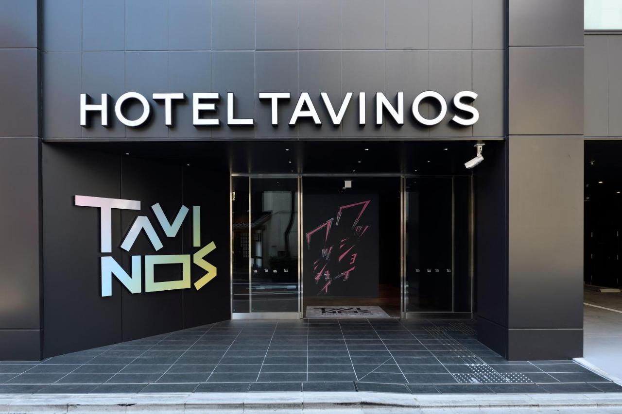 Hotel Tavinos Asakusa Tokyo Esterno foto