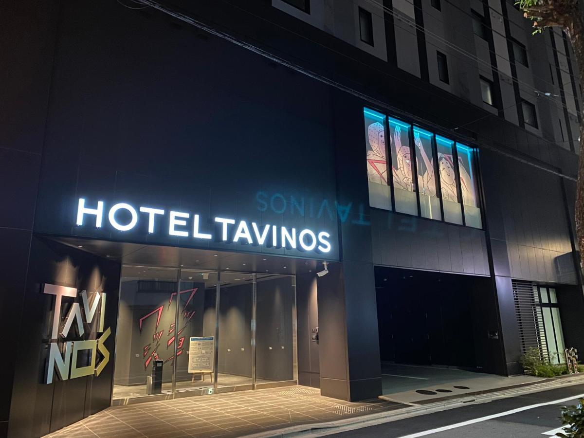 Hotel Tavinos Asakusa Tokyo Esterno foto