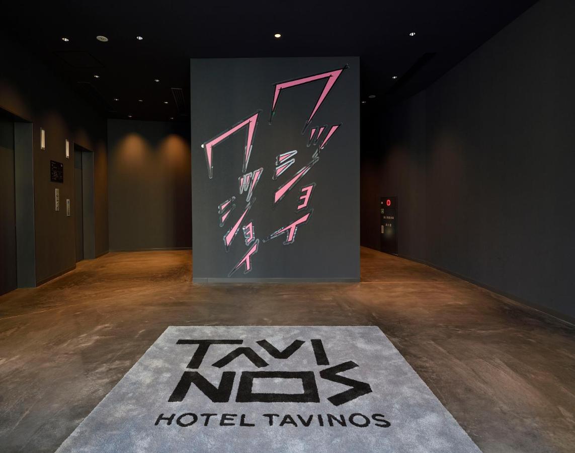 Hotel Tavinos Asakusa Tokyo Esterno foto